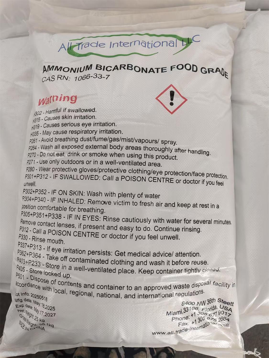 AMMONIUM BICARBONATE